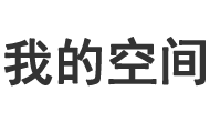 衡水市新闻网